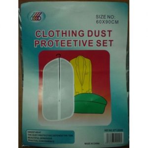 Калъф за дрехи