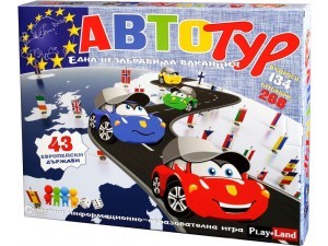 Образователна игра Автотур