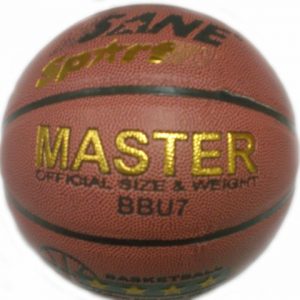 Баскетболна топка - Master