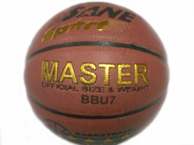 Баскетболна топка - Master