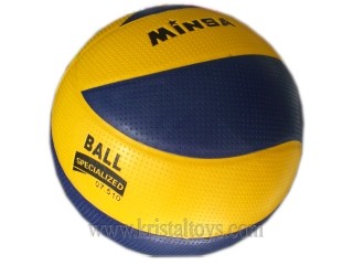 Волейболна топка Minsa