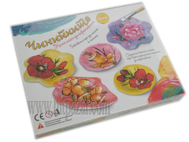 Комплект за оцветяване Чинийките