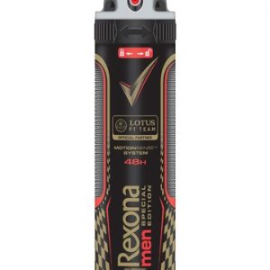 Rexona Power дезодорант за мъже 150 мл.