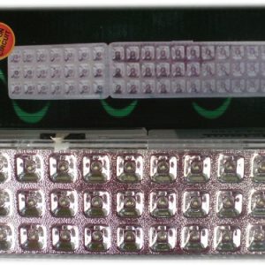 LED лампа преносима, акумулаторна DJ - 2160