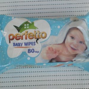 Големи бебешки мокри кърпи Perfetto