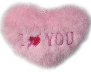 Плюшено сърце с надпис I Love you розово