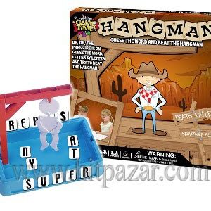 Funville Занимателна игра Бесенка