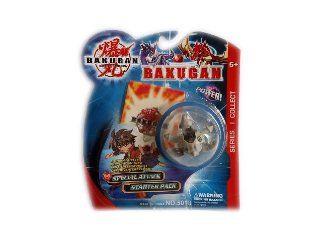 Детска играчка Бакуган Bakugan
