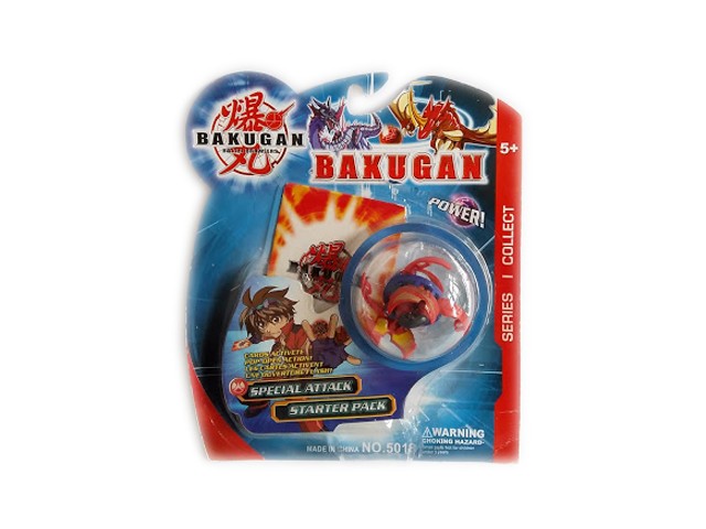 Детска играчка Бакуган Bakugan