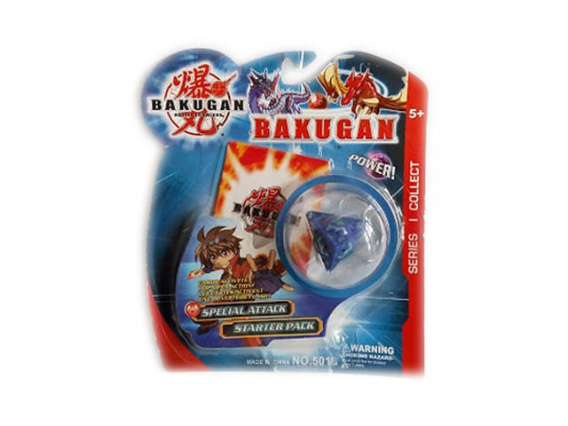 Детска играчка Бакуган Bakugan