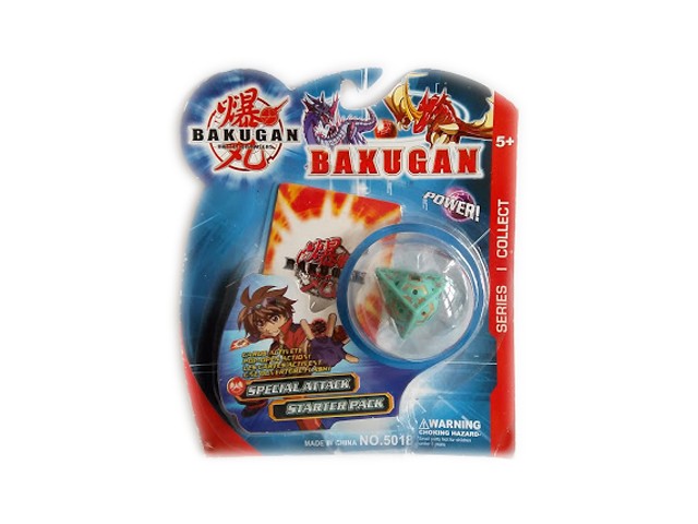 Детска играчка Бакуган Bakugan