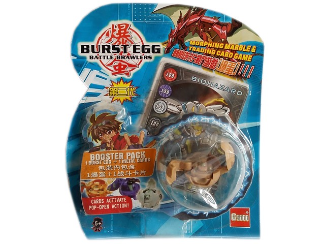 Детска играчка Бакуган Bakugan , базов модел на картон