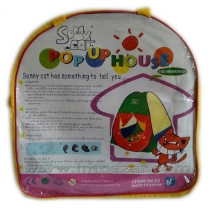 Детска палатка Sunny Cat – Голям размер и пъстри цветове