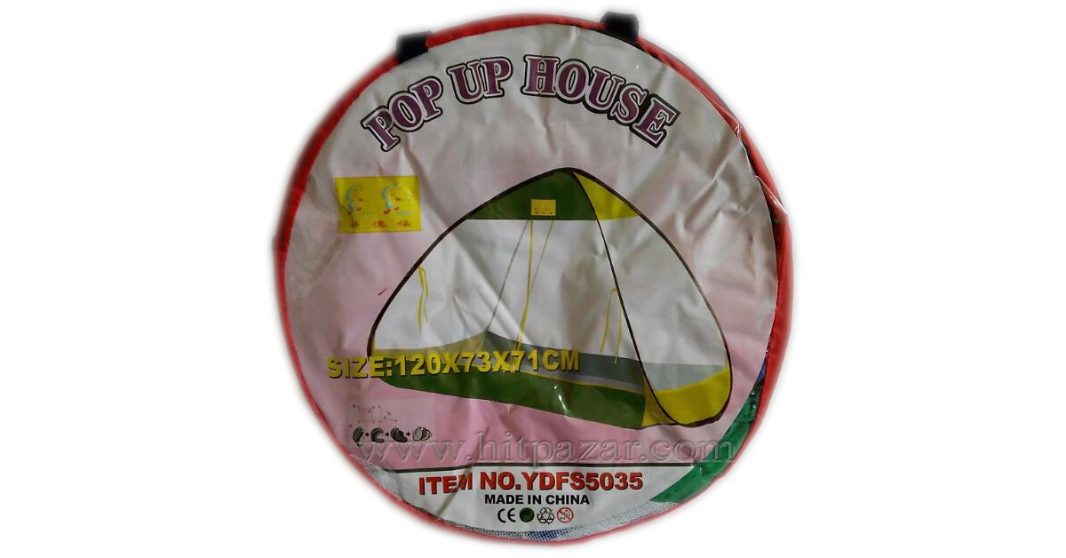Детска палатка Pop up house - малка