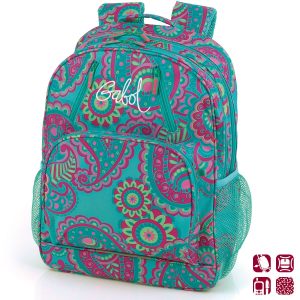 Габол Gabol Caramel Ученическа раница с две отделения