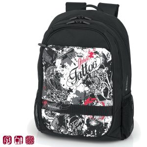 ГАБОЛ Gabol - Dragon Ученическа раница с две отделения