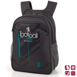 ГАБОЛ Gabol - Match Ученическа раница с две отделения