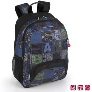 Gabol - City Ученическа раница с две отделения