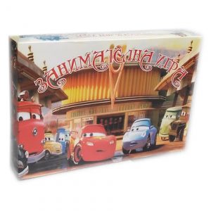 Занимателна игра Колите Cars