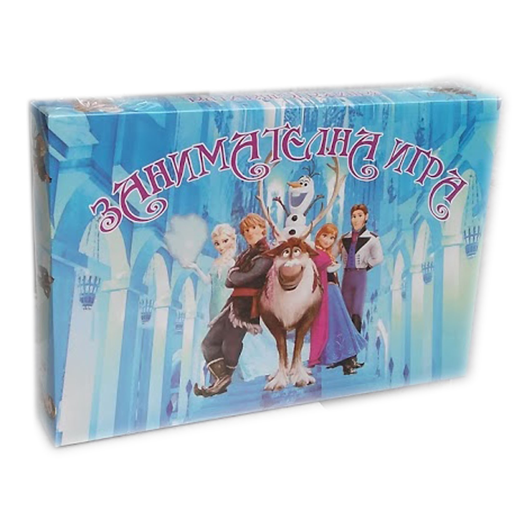 Занимателна игра Frozen