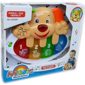 Детска играчка йоника - куче