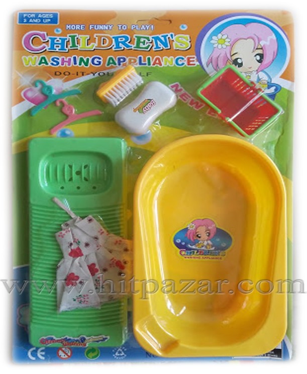 Детски комплект за пране