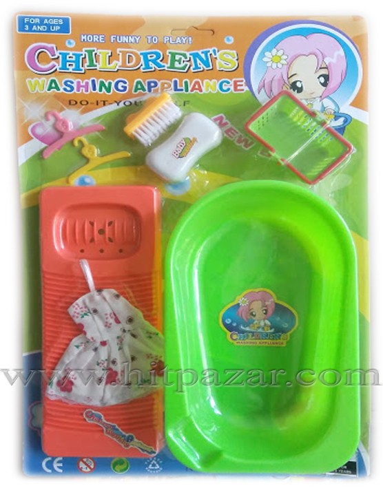 Детски комплект за пране