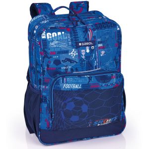 ГАБОЛ Gabol - Goal Ученическа раница с две отделения 220100