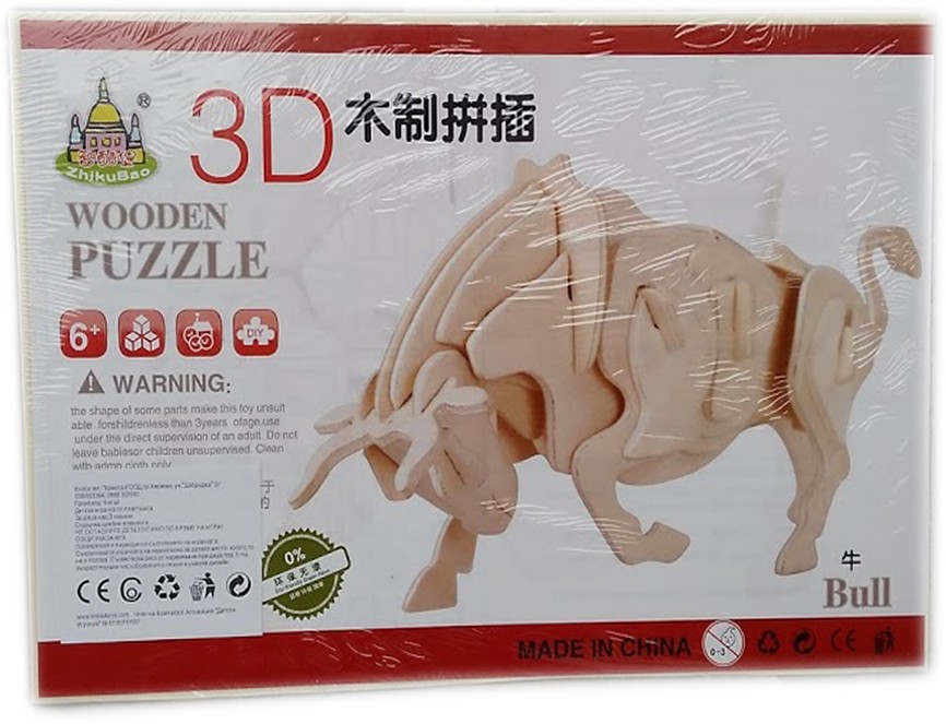 Детски комплект 3D Пъзел дървен - Бик