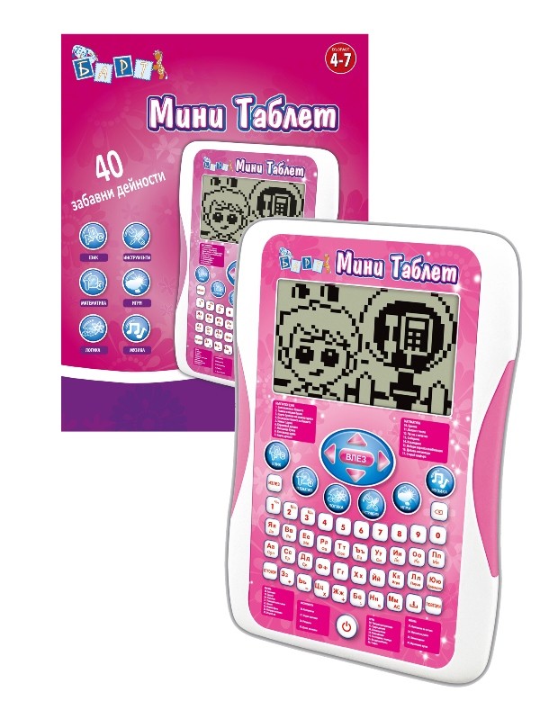 Детска играчка Мини Таблет - розов