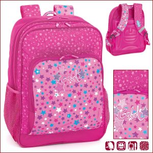 ГАБОЛ Gabol - Estela Ученическа раница с две отделения 215500