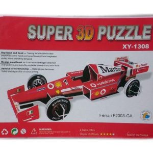 3D Пъзел с 10 различни картинки