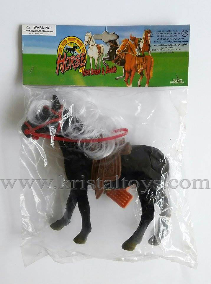 Кон три цвята 617A, детска играчка