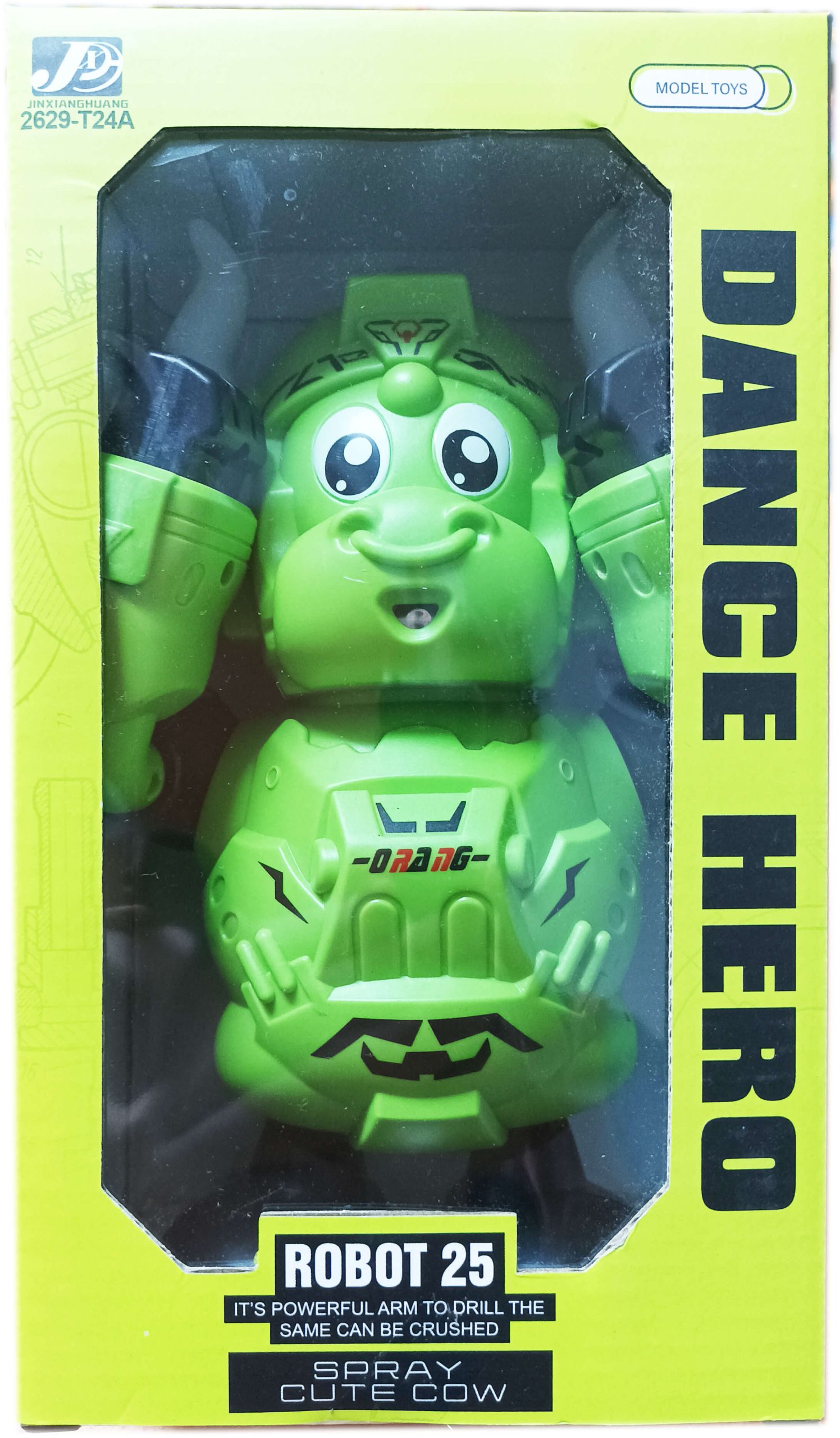 Робот издишващ пара, щанцуващ - Image 3