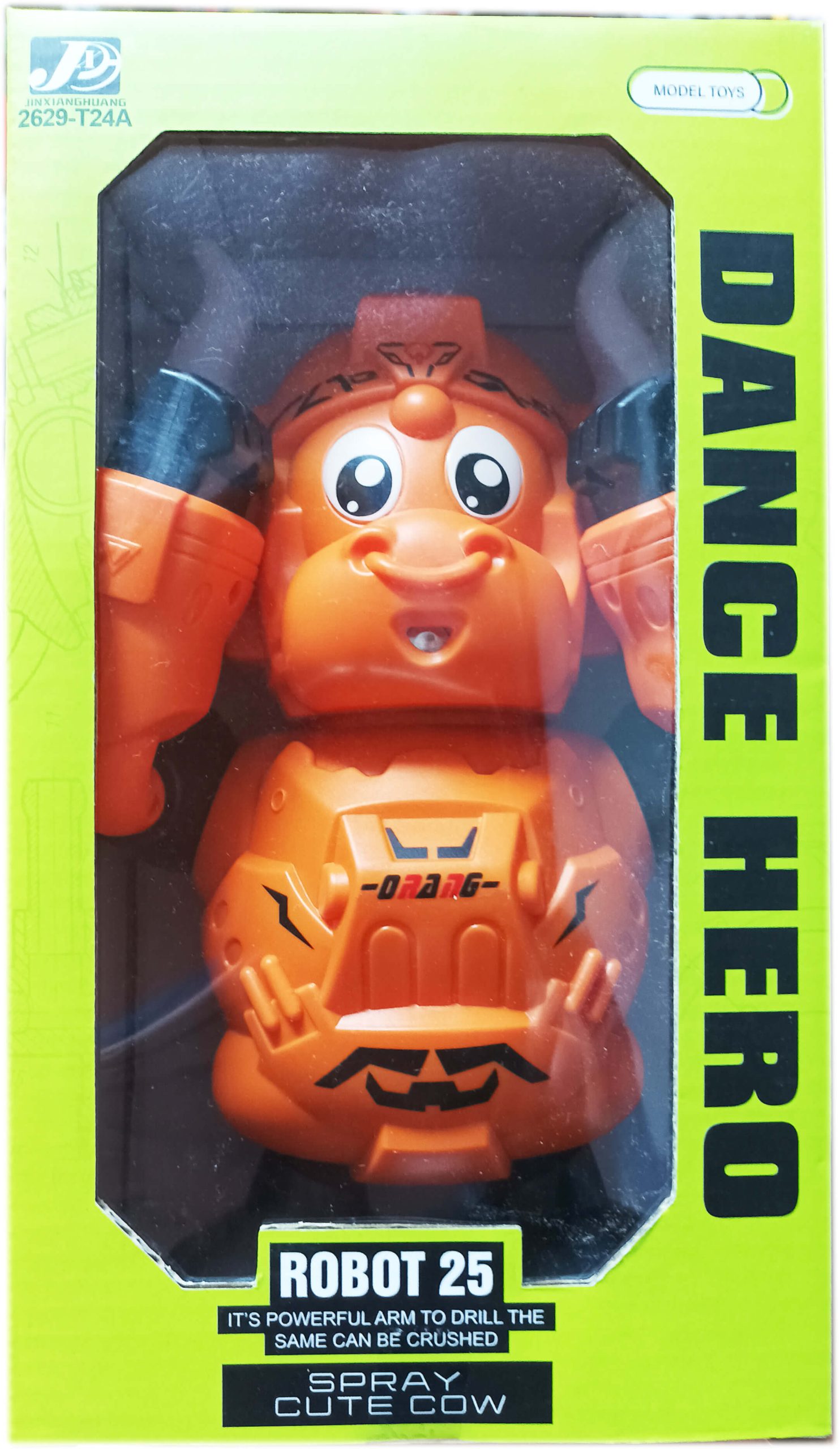 Робот издишващ пара, щанцуващ - Image 2