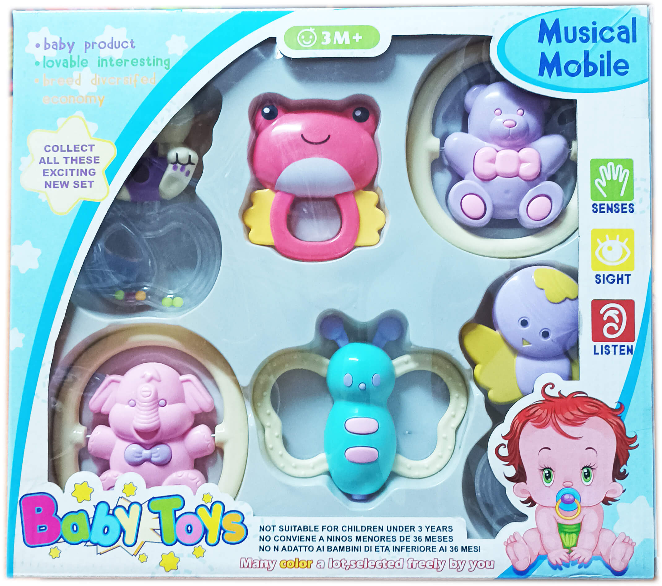 Бебешка дрънкалка с 6 различни животни