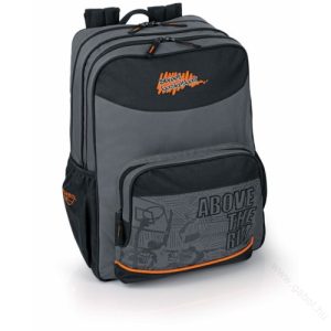 ГАБОЛ Gabol - RIM Ученическа раница с две отделения 210000