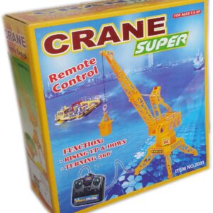 Кран с дистанционно управление, въртящ се