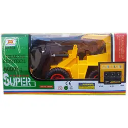 Детска играчка Фадрома с дистанционно управление 6805