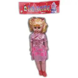 Ходеща кукла музикална голяма розова