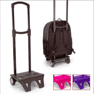 Количка за раница