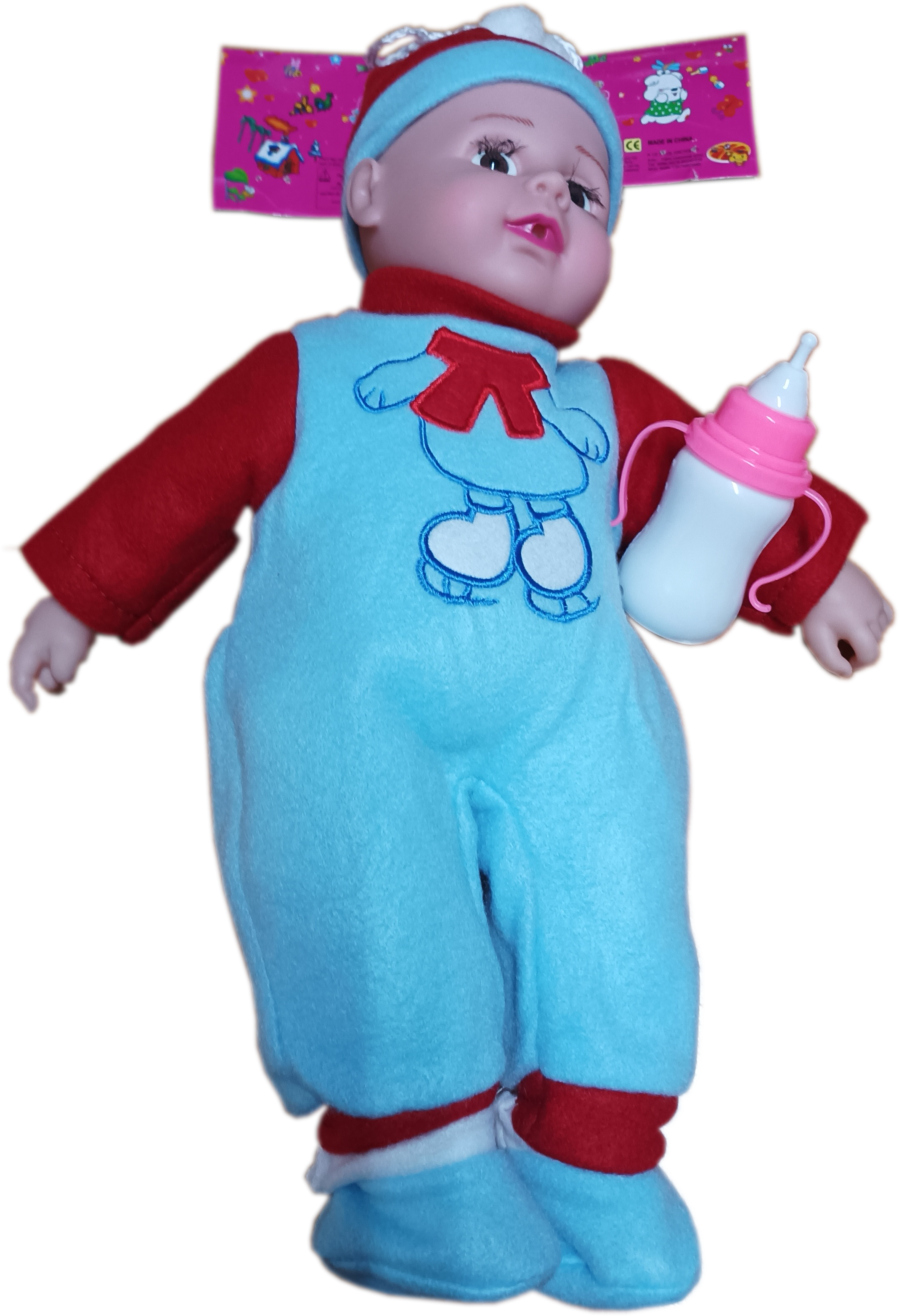 Мека говоряща кукла Бебе със шише