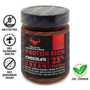 Крем Sisinni Protein Chocolate шоколадов крем 23пр протеинов 320гр
