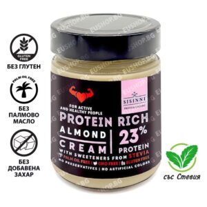 Крем Sisinni Protein Almond бадемов крем 23пр протеинов 320гр