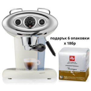 Кафе машина ILLY IperEspresso X7.1 бяла + 108 капс подарък