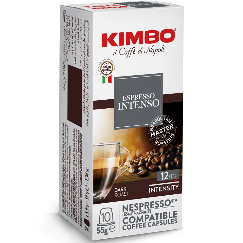 Кафе Kimbo Intenso за nespresso 10бр
