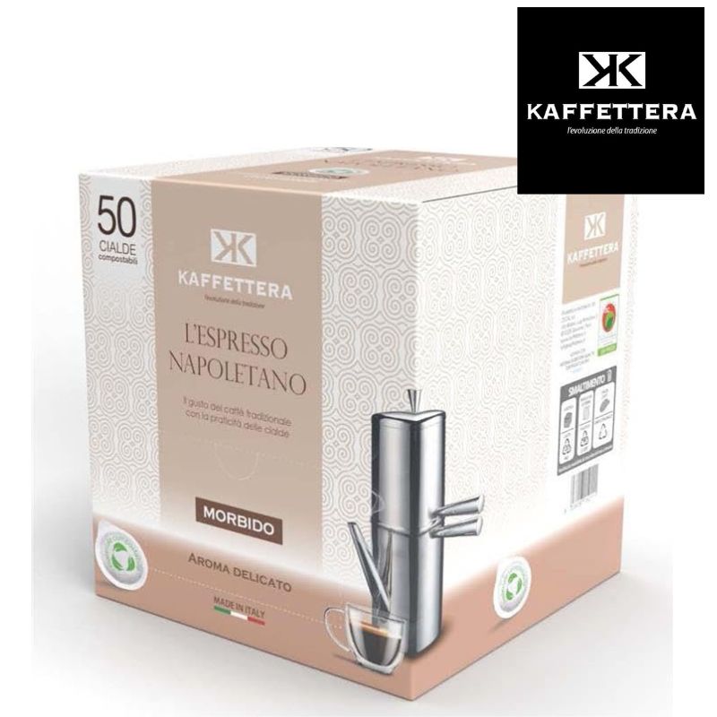 Кафе Kaffettera Morbido за хартиена доза 50бр