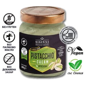 Крем Sisinni Pistacchio пистачио 25 процента шам фъстък 380гр