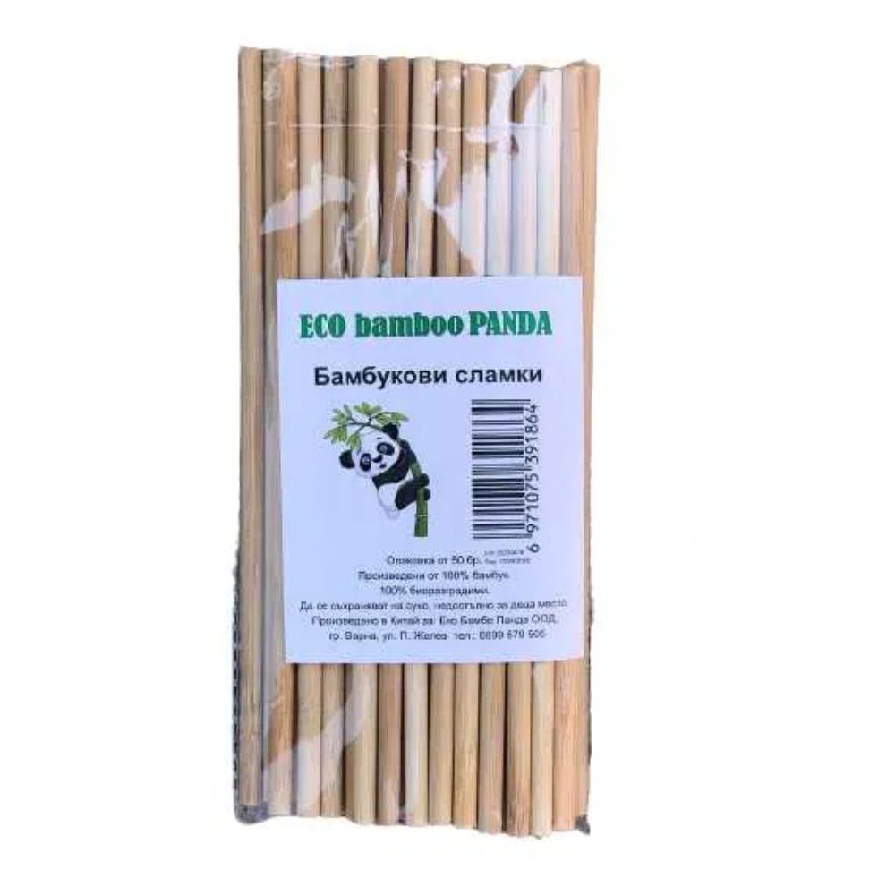Сламки ECO BAMBO PANDA бамбукови 100пр. 50бр