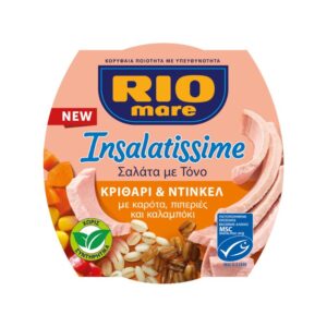 Риба тон Rio Mare Barley and Spelled  ечемик, лимец, морков. чушка и царевица 160гр